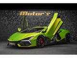 Lamborghini Revuelto AD PERSONAM - VERDE CITREA / ROSSO MARS - scheckheftgepflegte Lamborghini Revuelto