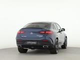Mercedes-Benz GLE 450 d 4MATIC Coupé AMG*Pano*MBUX*AHK*NightP* - mit Diesel-Antrieb: Coupe
