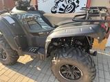 TGB Blade 550 X LOF sehr guter Zustand , kein - Angebote