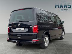 Fahrzeugabbildung Volkswagen T6 Multivan 2.0 TDI DSG - 1.Hand*AHK*Standhzg!!!
