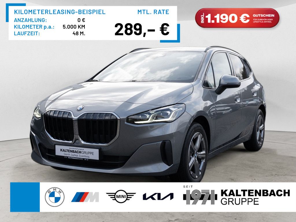 BMW 220 Active Tourer PANO AHK LED NAVI KAMERA SHZ