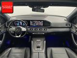 Mercedes-Benz GLE 400 d 4M AMG PANO+AHK+LUFT+MEMO+360+DISTRO+ - Mercedes-Benz GLE 400 Gebrauchtwagen in Berlin