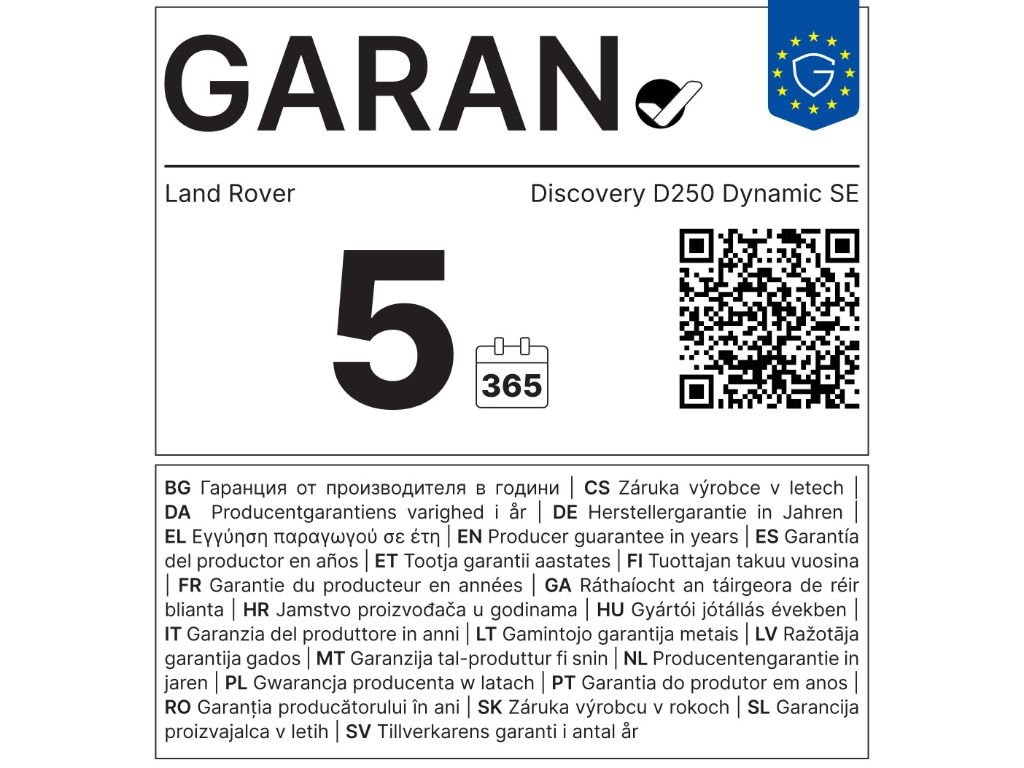 Land Rover Discovery - Bild 5