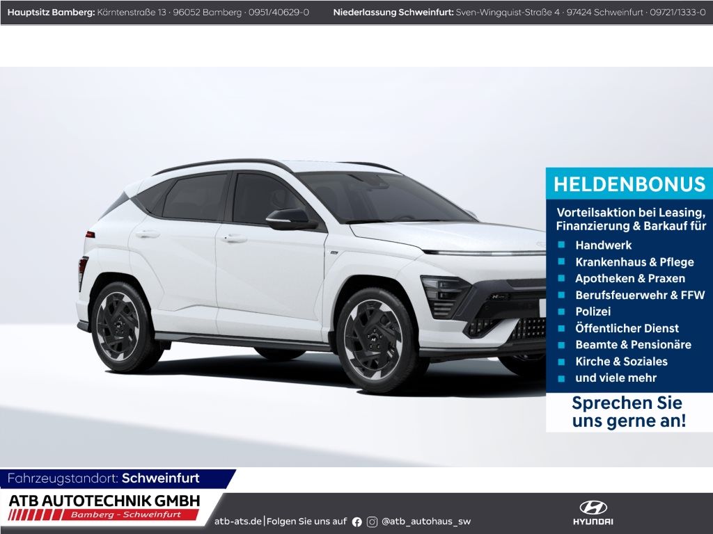 Fahrzeugabbildung Hyundai KONA Elektro N-Line 65kWh 204PS Navi LED ACC App