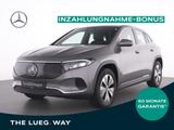 Mercedes-Benz EQA 300 4M Progressive+NavPrem+LED-HP+SpurAs+RFK - Mercedes-Benz EQA aus 2024