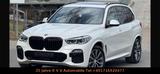 BMW X5 xDrive 30 d M Sport, Scheckheftgepflegt, - BMW X5 Gebrauchtwagen in Nürnberg