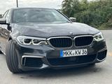 BMW M550d xDrive  - BMW M-Modelle in Frankfurt (Main)