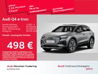 Audi Q4 e-tron - Vorschau Bild 1