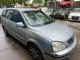 Kia Carens 2.0 16V EX EX Automatikgetriebe  - Kia Carens aus 2004