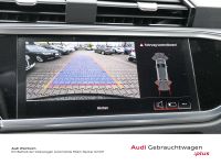 Audi Q3 - Vorschau Bild 19