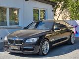 BMW 760 i 12V *Soft Close*Navi*Head Up* - BMW: V12