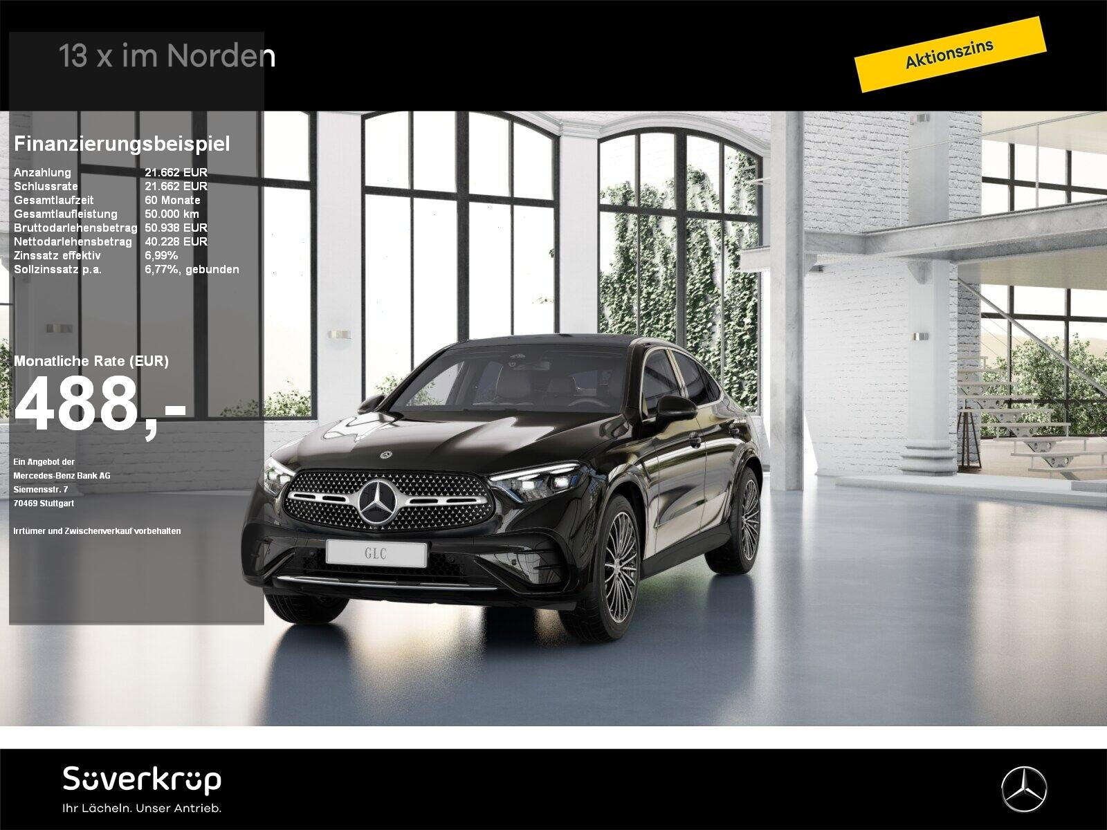 Mercedes-Benz GLC 220 d 4MATIC Coupé AMG PANO AHK DISTR MEMORY