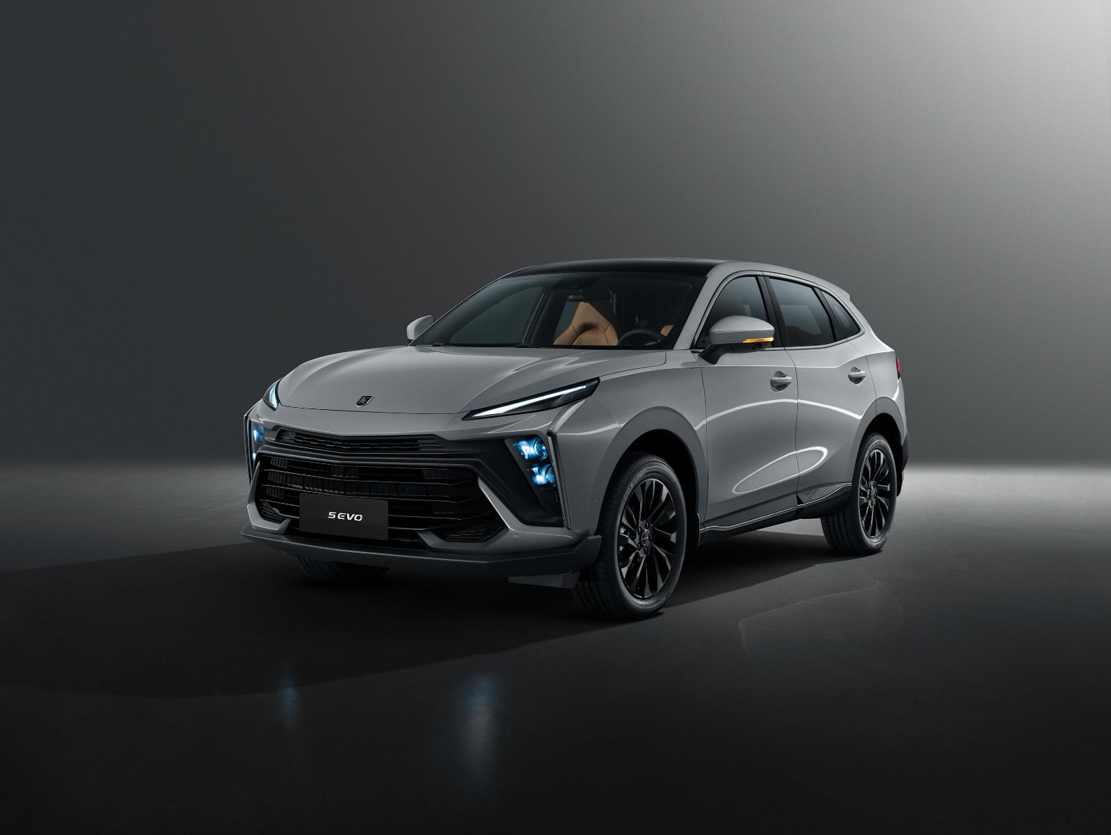 DFSK Forthing 5 Range Extender