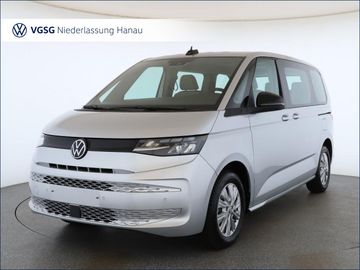 Volkswagen T7 Multivan - 2