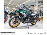 BMW R 1300 GS 4 Pakete Variokoffer - BMW VARIOKOFFER