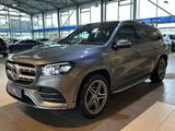 Mercedes-Benz GLS 400 AMG Line*HUD*360Cam*7-Sitz*6xSHZ*Pano*AH - graue Mercedes-Benz GLS 400