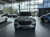 Mercedes-Benz Mercedes-Maybach GLS 600 BURM+AIRMATIC+MEMORY - gebrauchte Mercedes-Benz GLS 600 aus dem Jahr 2024