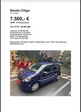 Skoda Citigo 1.0 MPI 44kW ASG Cool Edition Cool Ed... - Skoda Citigo von privat