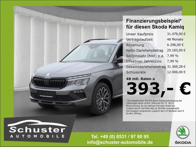 Skoda Kamiq DRIVE 1.5TSI*DSG Matrix-LED R-Kam Keyless