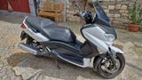 Yamaha X-Max 250 - Offers