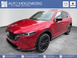 Mazda CX-5 2.5L SKYACTIV G 194 "Homura" AT