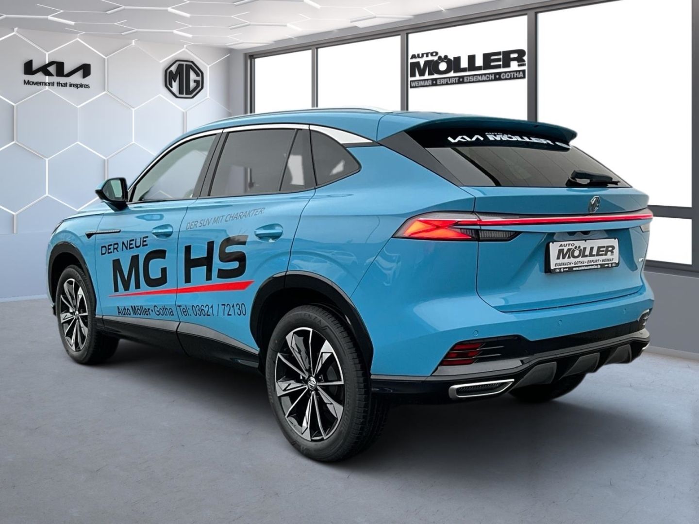 MG HS