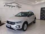 Other Volkswagen T-Roc 1.0 TSI 110cv ivaesposta 2022 - Other: Beige
