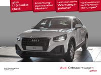 Audi Q2 - Vorschau Bild 1
