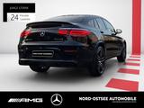 Mercedes-Benz GLC 43 AMG 4M COUPÉ NIGHT LED AHK DISTRO KAMERA - Mercedes Gebrauchtwagen