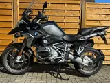 BMW R1250GS, 3 Pakete, Navi, Koffer - Offers