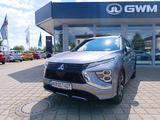 Mitsubishi Eclipse Cross Plug-in Hybrid PLUS Select -Paket - Mitsubishi Eclipse Cross: Select