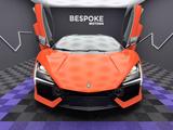 Lamborghini Revuelto- Full Carbon- AD Personan- Sonus - Lamborghini Revuelto Neuwagen