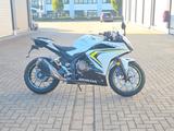 Honda CBR500R | Reifen Neu | TÜV Neu - Angebote