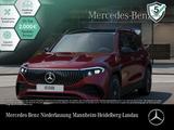 Mercedes-Benz EQB 250+ AMG/ADVANCED/PANO/20"/DISTR/AHK/NIGHT/ - rote Mercedes-Benz EQB