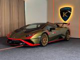 Lamborghini STO CARBON SITZE/LIFT/KAMERA/VERDE GEA/VOLLPPF - Lamborghini Gebrauchtwagen in Ludwigshafen