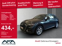 Audi Q5 - Vorschau Bild 1