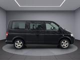 Volkswagen T5 Multivan 2.5 TDI 7Sitzer-Tisch-Bett-TÜV27 - gebrauchte VW T5 Multivan aus dem Jahr 2007