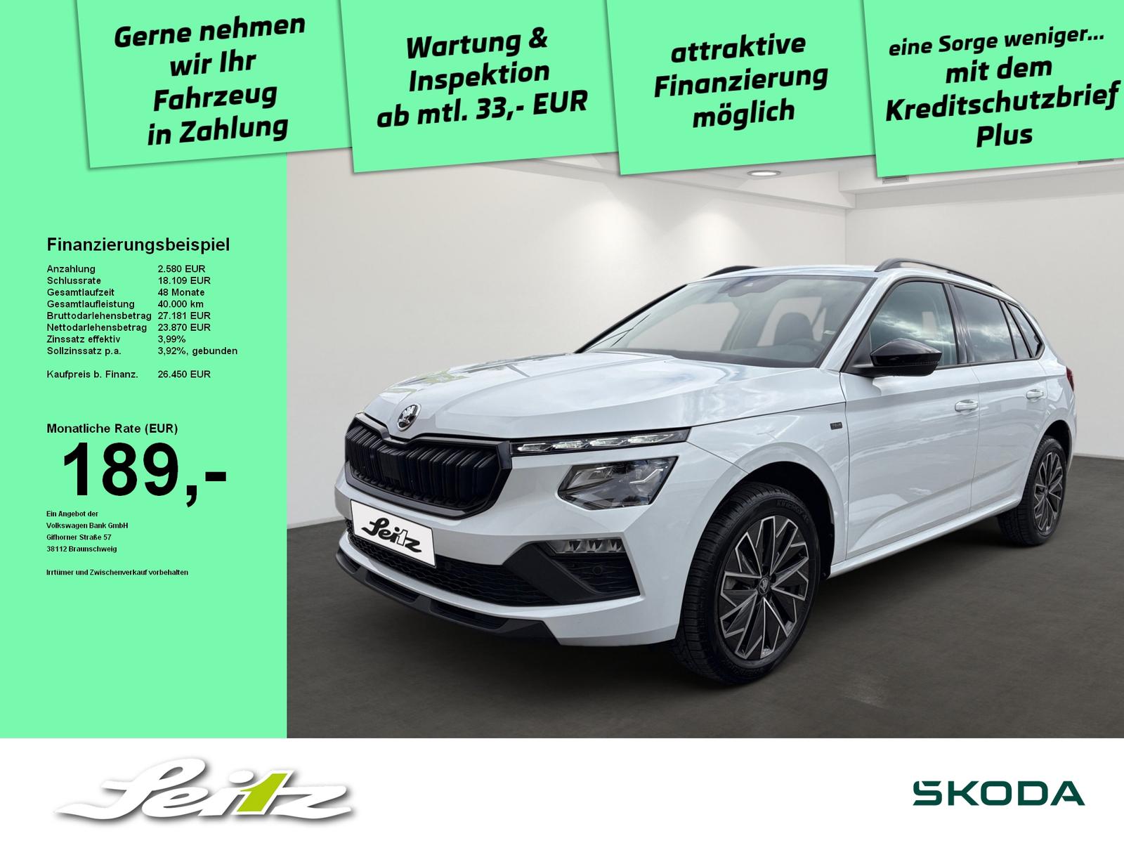 Skoda Kamiq 1.0 TSI DSG Selection *AHK*MATRIX*KAMERA*