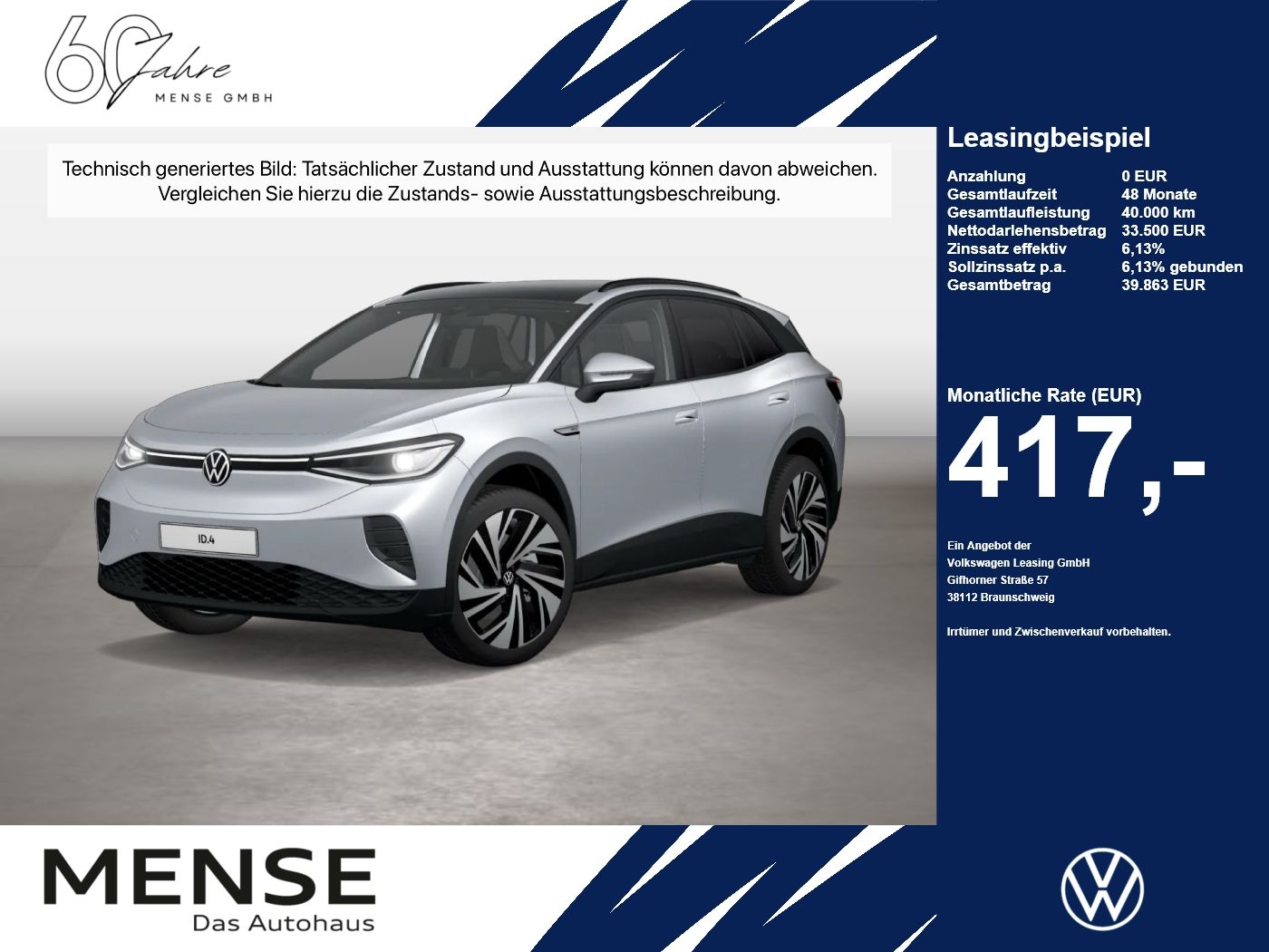 Volkswagen ID.4 - Bild 1