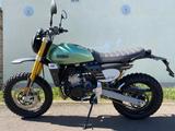 Fantic Caballero 500 Rally - Angebote entsprechen deinen Suchkriterien