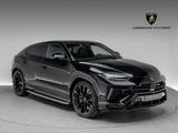 Lamborghini Urus S - Lamborghini Urus Gebrauchtwagen in Stuttgart