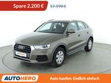 Audi Q3 1.4 TFSI ACT Design*NAV*XENON*TEMPO*PDC*SHZ - Audi Q3 design mit Benzin-Antrieb