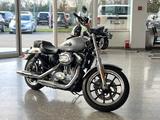 Harley-Davidson Sportster 883 SuperLow (XL 883L) - Offers
