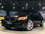 BMW 760i L V12 *Massage*Memory*HUD*S-Dach*Kamera - BMW 760 Gebrauchtwagen