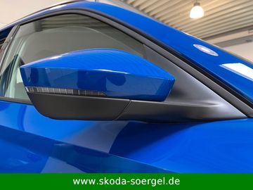 Skoda Kamiq - 7