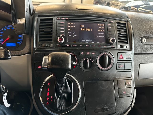 MYAUTOCENTER – Gebraucht- und Jahreswagen mit Werkstattservice in Pfaffenhofen Volkswagen T5 Multivan Automatik *Comfortline*Navi*AHK*