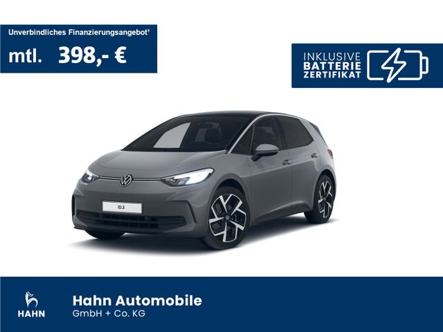 VW ID.3 Pro Move AHK LED Cam Navi PDC ACC Sitzheiz