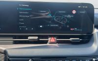 Hyundai IONIQ 5 - Vorschau Bild 15