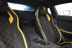 Fahrzeugabbildung Lamborghini Aventador S*VOLL Ausstattung *Voll Carbon