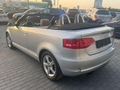 Fahrzeugabbildung Audi A3 Exclusive LEDER BRAUN BIXENON